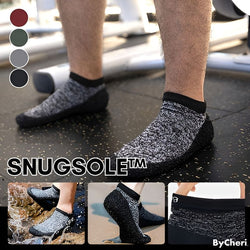 50% RABATT HEUTE | SnugSoles™ | Socken-Schuhe für Damen und Herren