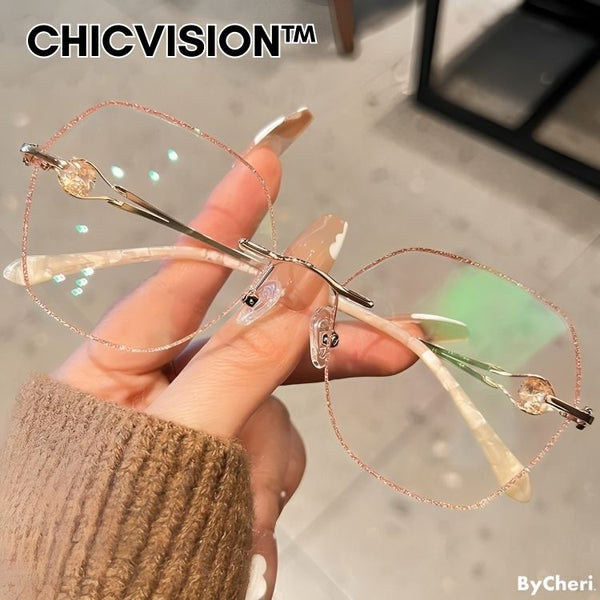 50% RABATT TEMPORÄR | ChicVision™ | Augenschutz mit Stil!