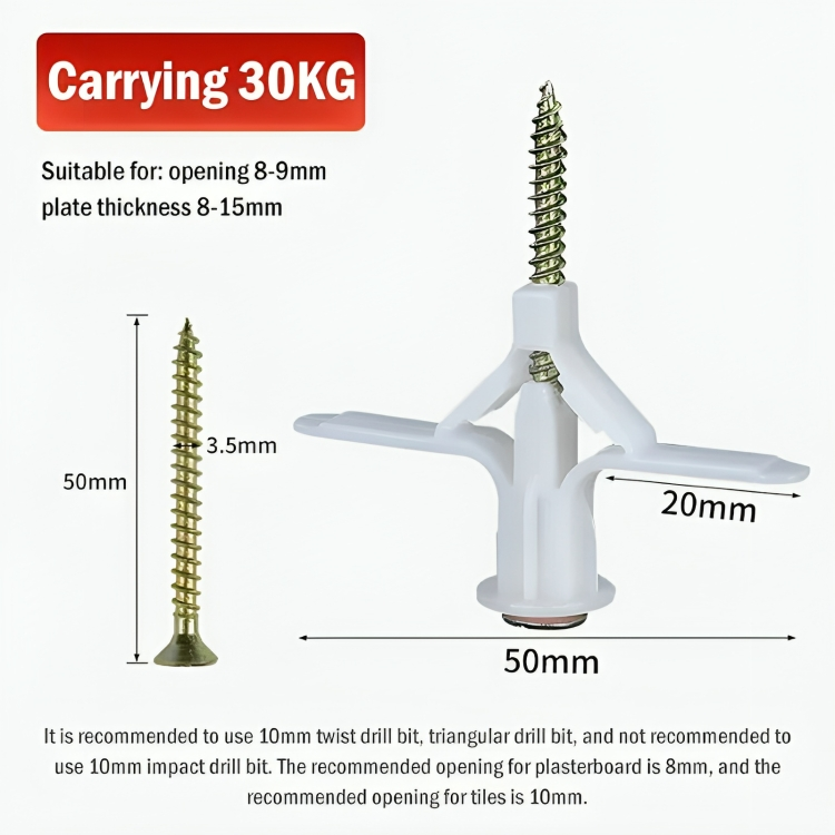 50% RABATT TEMPORÄR | SecureScrew™ | Flugzeug-/Schmetterlings-Erweiterungsdübelrohre & Senkkopfschrauben