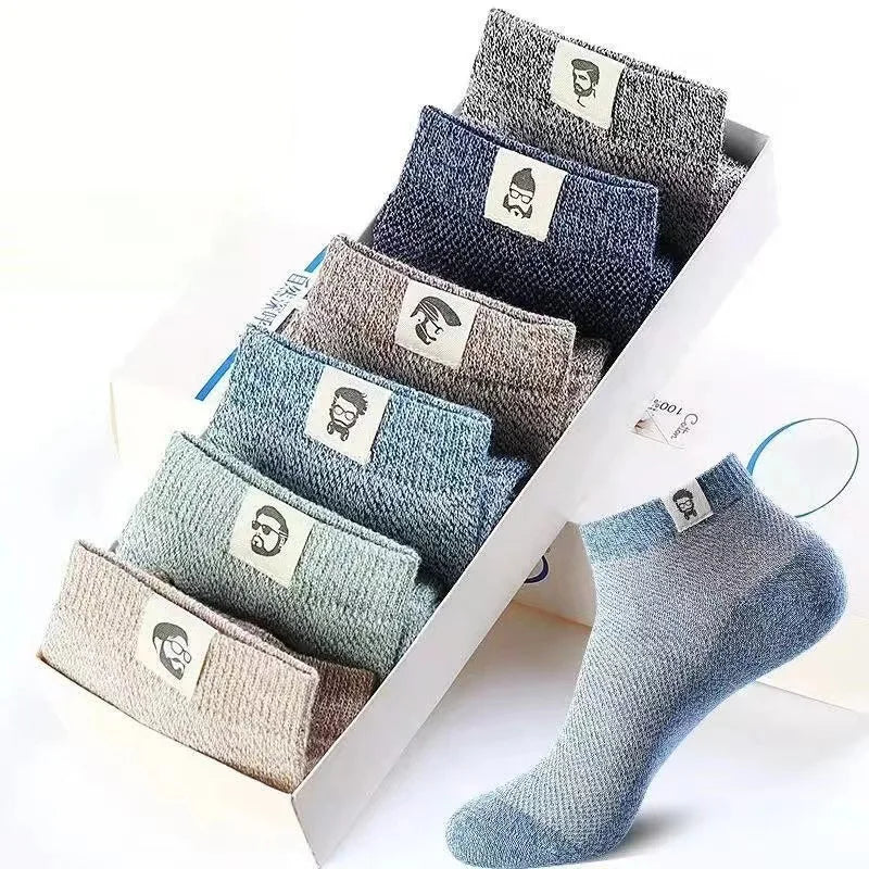 1 Schachtel + 1 Schachtel GRATIS HEUTE | FreshSole™ | Atmungsaktive, antibakterielle Deo-Socken