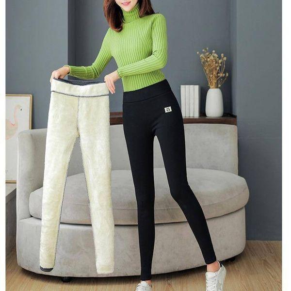 ByCheri Fleece gefütterte Leggings - ByCheri