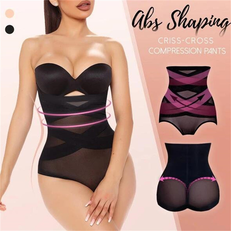 Hochtaillierte Body-Shaper | Bequem und elegant! | 1+1 GRATIS TEMPORÄR - ByCheri